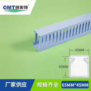 �_�ڴ��X����65*45���{ɫ��ȼpvc���Ͼ���������m�ÏS�����l