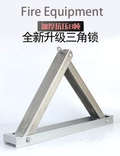 I One Piece Free Shipping Thickeneded Stainless Steel Parking Lock Full Slot Steel Company Anti-Collision Car Parking Space Waterproof and Rust-Proof Hanging