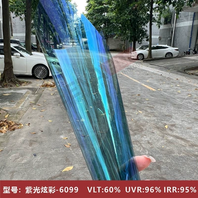 Automotive Film, light dazzling color film emperor purple - size-1521m-purple-light-colorful-6099