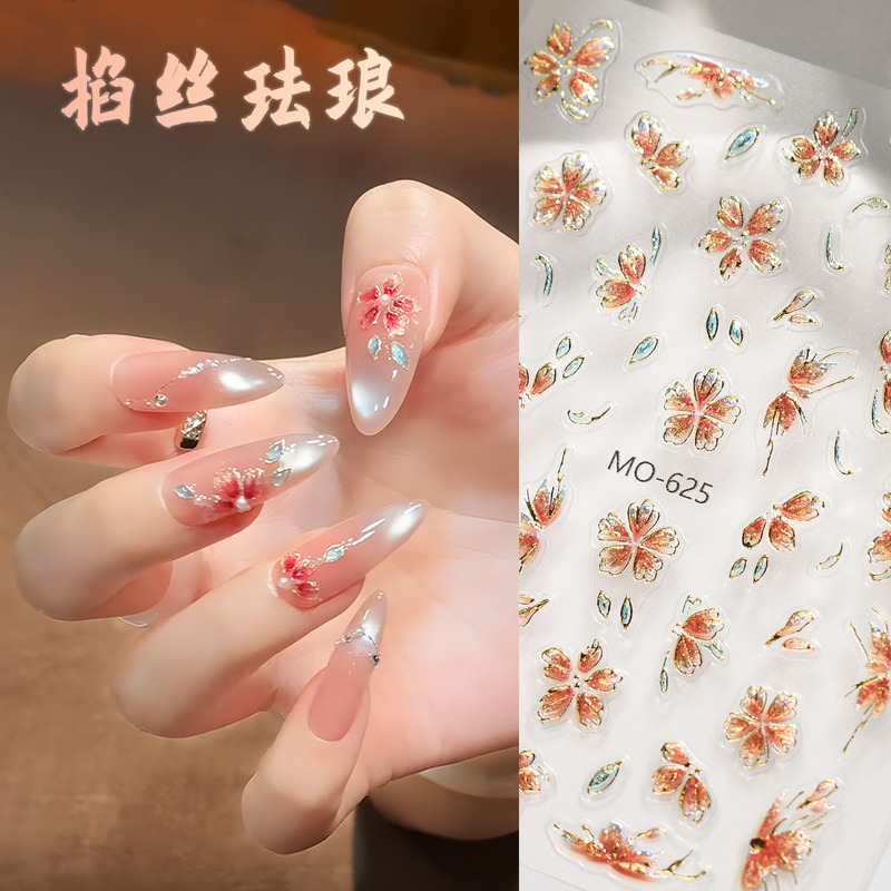 掐丝珐琅美甲贴纸2025年新款浮雕烫金中国风花卉纹理指甲贴花饰品|undefined