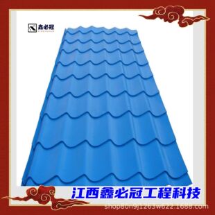 ��̼ �X�V�i�¹��߷¹������� ����X�V�i���ߙC 828 836�ͷ¹���