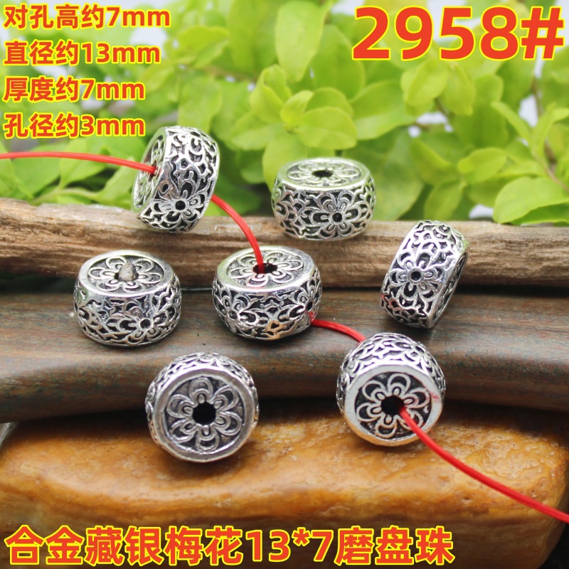 2958magpie (2)