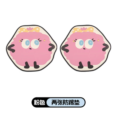 back suspension type, Chair back anti-kick pad - pink-girly-balls-two