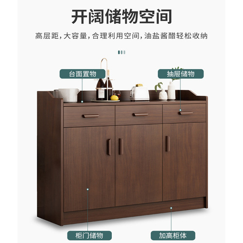 Simple modern sideboard kitchen storage cabinet Nordic style cupboard home tea cabinet dining room living room storage cabinet