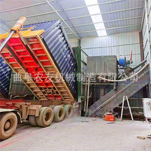 廣州海運集裝箱卸水泥拆箱機 礦粉中轉卸車機 集裝箱拆櫃設備現貨