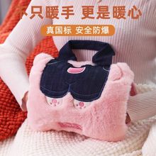 ɐţ늟ˮëq늟ů֌ůŮ