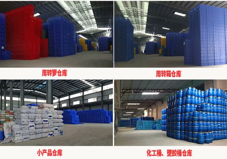 工厂优势通用图2023-1-19没电话_08