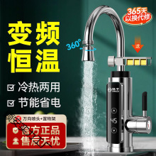 늟�ˮ���^׃�l�a�ؼ���ʽ�ٟ�N�������^ˮ��ӟ��ˮ������