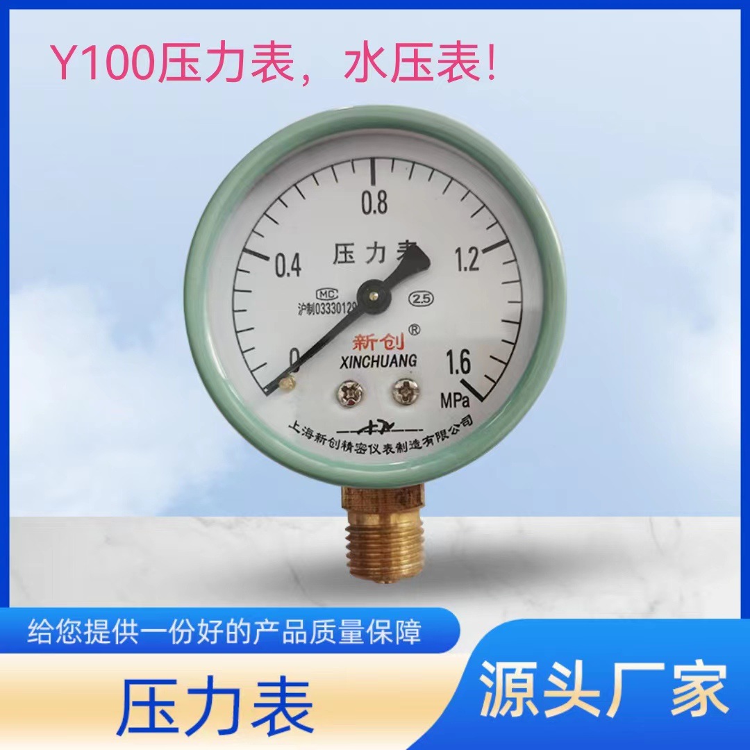 微信图片_20220719154115