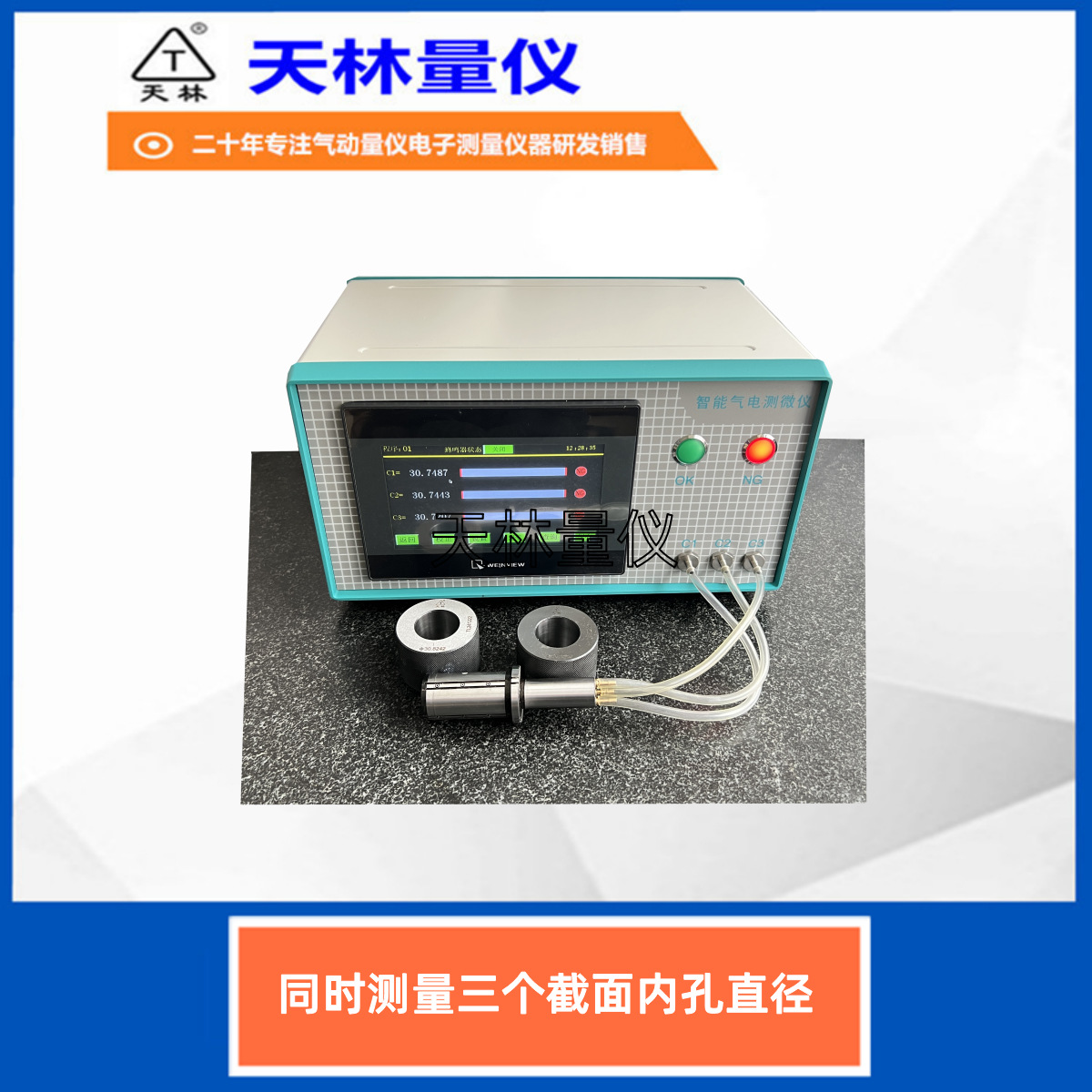 ֱ���������߸߾����ڿײ����������ڿ׼���ǿ׾��Զ������ʼ�