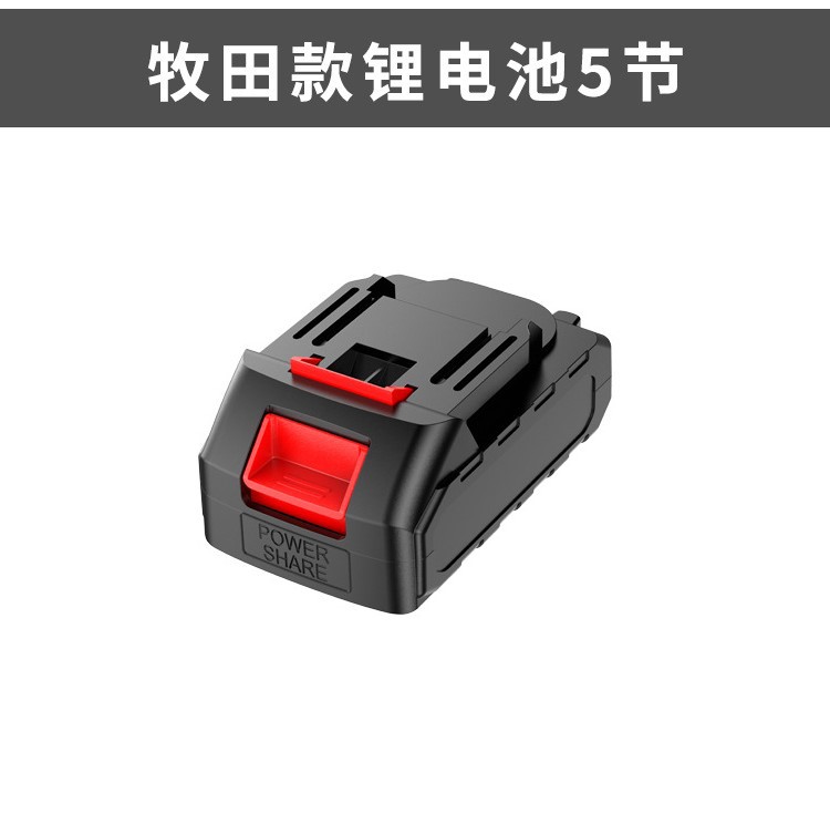 Pistola de agua de limpieza inalámbrica venta al por mayor de litio eléctrico de lavado de coches pistola de agua eléctrica hogar batería de litio bomba de lavado de coches lavadora de coches de alta presión image 18