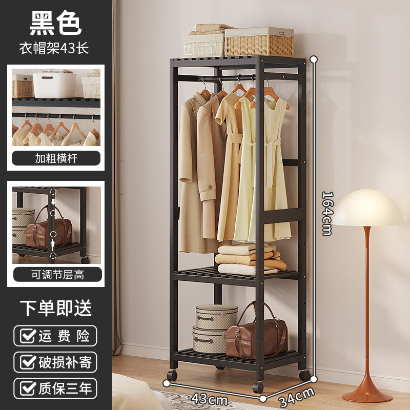 [이동식 캐비닛] 블랙 43