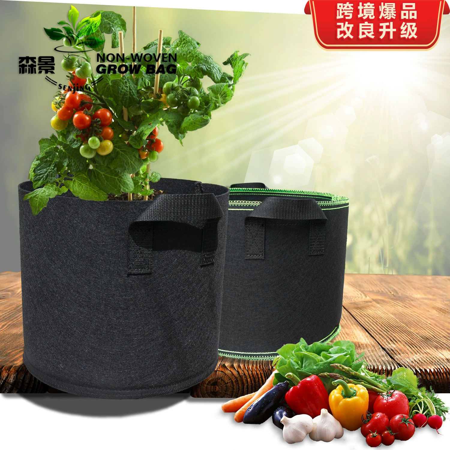 Перечень - зеркало кросс-горизонтальный пакет для растений Grow Bag Planting Black неслоёный измерительный пакет мешки для рассады горшков