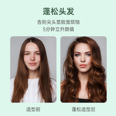 Chigo corn perm splint hair fluffy splint corn whisker curling stick long-lasting styling hair straightener small splint