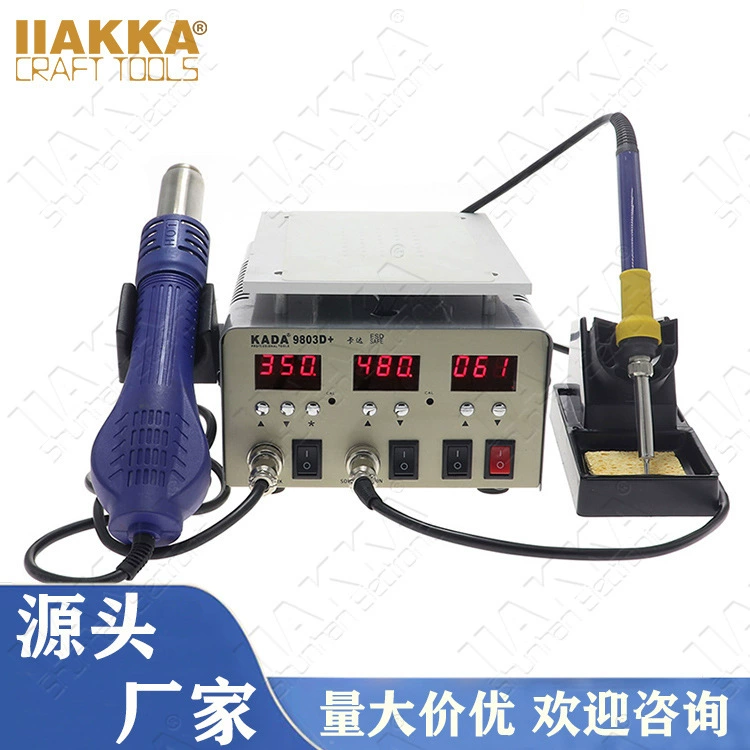 Carda 9803d + цифровой дисплей Регулируемая постоянная температура паяльная станция горячим воздухом KADA Ремонт мобильных телефонов Термофен Прямые поставки с завода