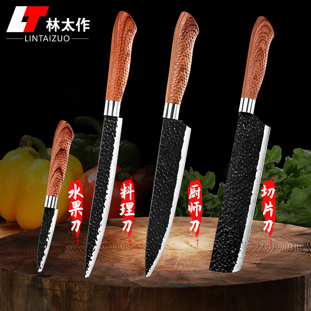 林太作披覆水果刀不锈钢厨用家用刀韩式料理小刀网红直播削皮小刀