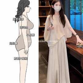 夏日穿搭一整套大码胖松弛感镂空防晒罩衫高腰半身裙套装女