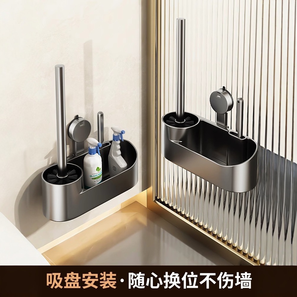 Suction Cup Toilet Brush Household No Dead Ends 2025 New Toilet Brush Bathroom Storage Rack Toilet Special Brush