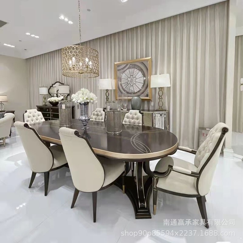 American art Solid Wood Dining Table and Chair Combination French Entry Luxury Vintage Everly Series Oval Dining Table and Chair
