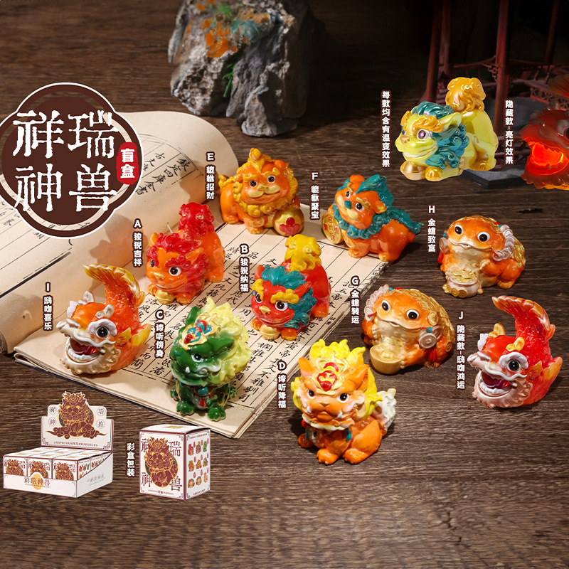 新作ネット人気商品、縁起の良い唐三彩小太馬ブラインドボックス、クリエイティブな干支卓上飾り、ホリデーギフト