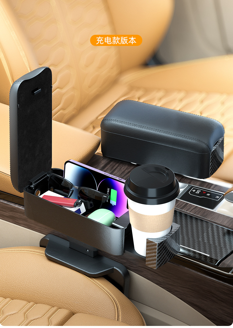 Car Armrest Box Elbow Support with Cup Holder
