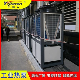 节电设备;箱式干燥设备;带式干燥设备