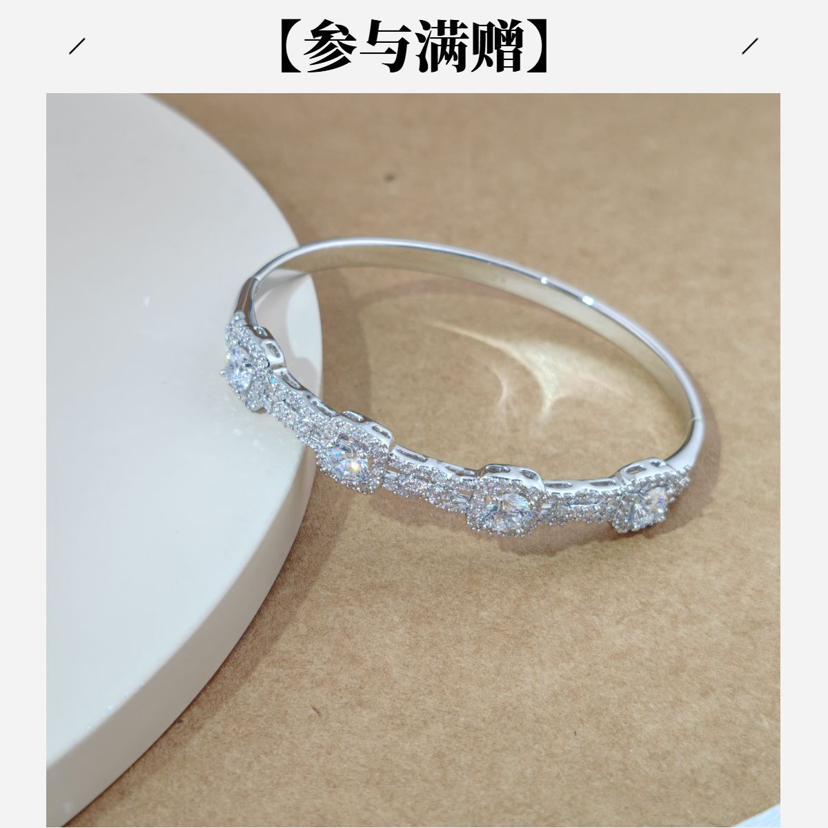 Xuping Europa y los Estados Unidos comercio exterior transfronterizo temperamento de moda personalidad simple pulsera de aleación de cobre elegante joyería de lujo ligera al por mayor mujeres