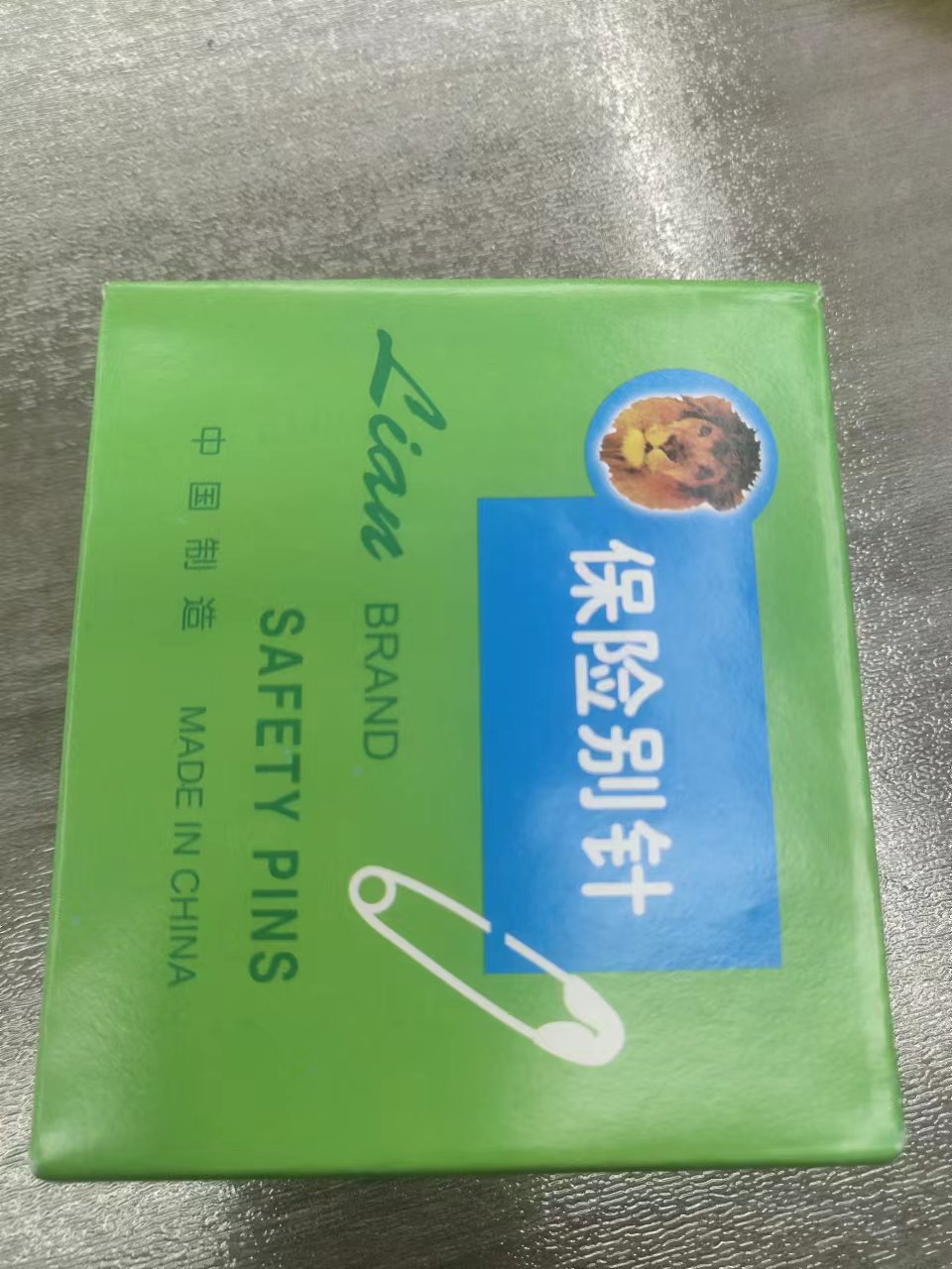 微信图片_20221029114233