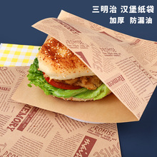 �����ΰ��b�������ۯB���÷��͉|����͝h���������ץ�����