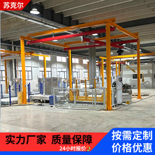 KBK���ؙC���ԽM��ʽ�Cе܉��250kg500kg1000kg�҃�С�ͺ���