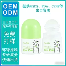 女士香水;唇膏、唇油;睫毛膏