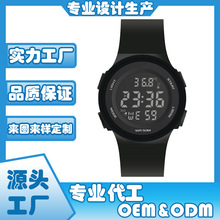�y������\���ֱ���ŮС�W��������ˮҹ���[�R��ͯ�๦��LED��ͯ