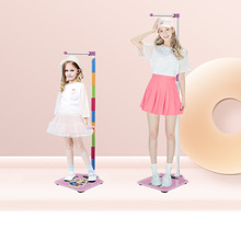 身高体重一体测量仪 家用儿童成人适用可伸缩精准身高体重测量器