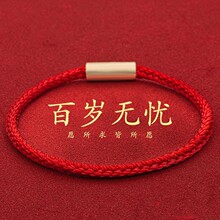 ���ֹ��������K��机��s����朌W���|����H��Y��YƷ������F��