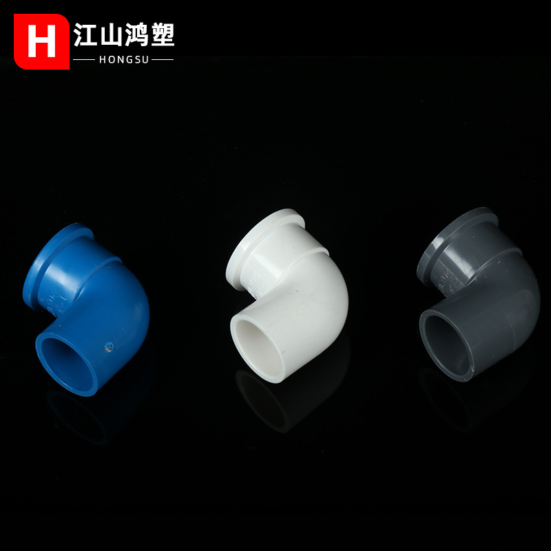 Codo de PVC para Suministro de Agua, Rosca Interna, Adhesivo, Codo de 90 Grados, Conector de Tubería para Suministro de Agua, Conector de Conducto 20253290