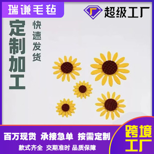 ë�ֲ����տ����^lȦ�l�A�b����̫ꖻ��ֹ�diy����o�����l