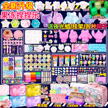 ���ƹ���Ϟ������ϰ����󹤾�diy�������ƽ≺���͸������Ϟ