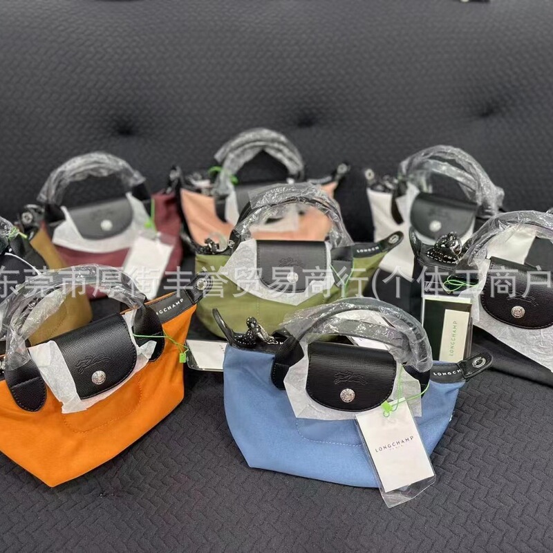 Longxiang Bag energy Dumpling Bag Unisex Crossbody Bag with Shoulder Strap Portable Longxiang Bag