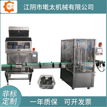 ȫ�Ԅ��w���Q�ع��b�CԒ�Թ����T�����t����轰��b�C�O�����a��