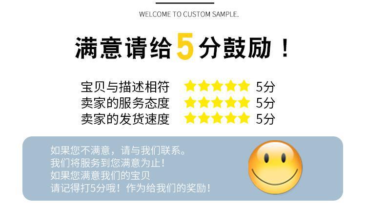 详情页_09.jpg