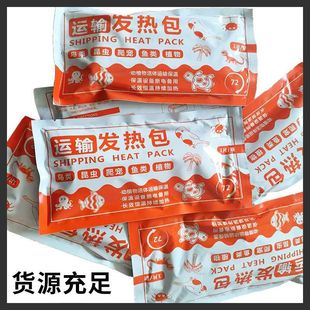 ˮ���\ݔ�ӟ�����~�x�B�����\ݔ�l�������ů�������f���ذ��ԟ�