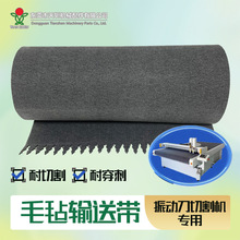 ��ӵ��и�C����ë��ݔ�͎������̷��΂����и���ĥ���͎��װ��b