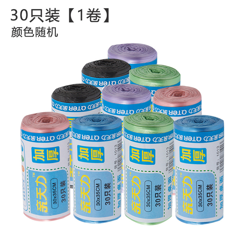 Se puede combinar con 30 bolsas de basura