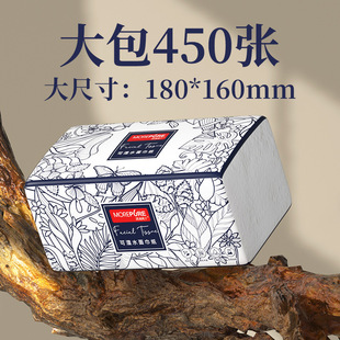�����鼈����450���Ӻ����l��������ͽ����ּ��냺�������