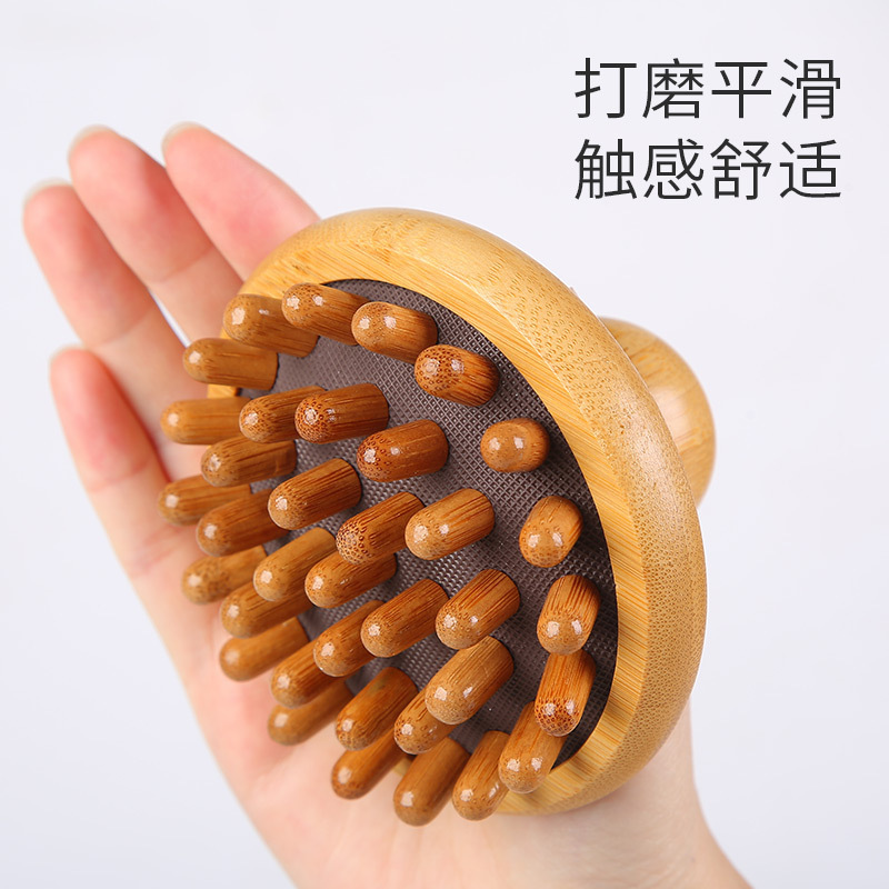 Factory spot Meridian Brush Whole Body Universal Massage Belly Lower Abdomen Back Household Neck Head Scraping Abdomen Rubbing Apparatus