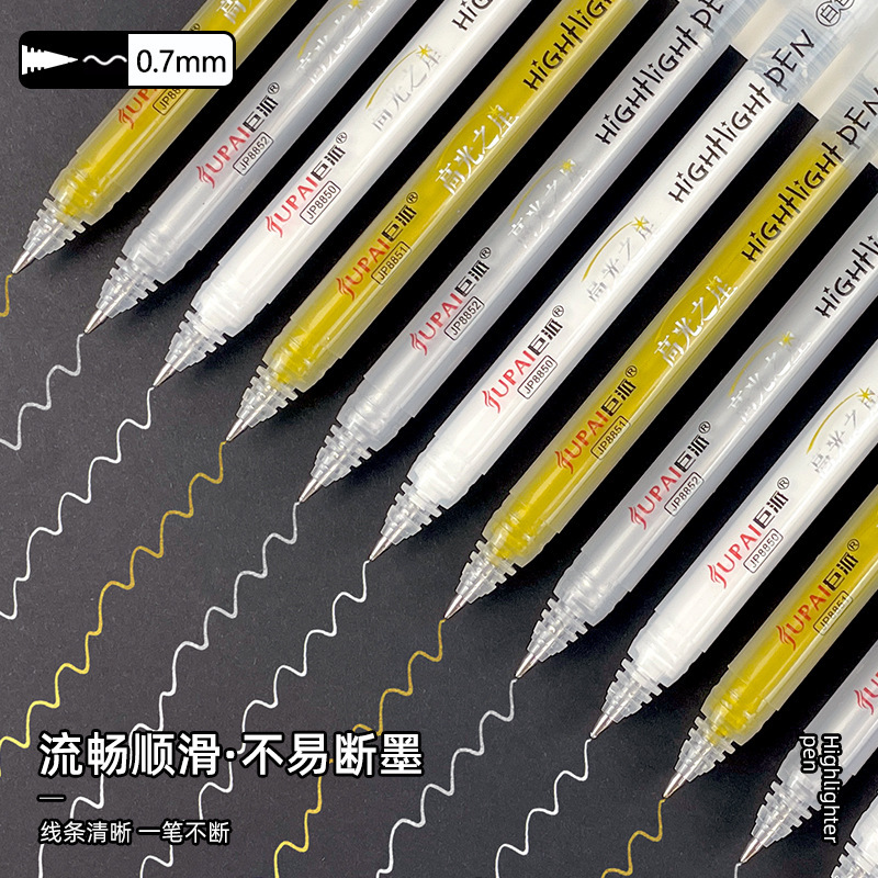 Bolígrafo de arte bolígrafo de alto brillo de pintura especial impermeable de secado rápido dibujo plateado dorado arte bolígrafo acrílico spot al por mayor