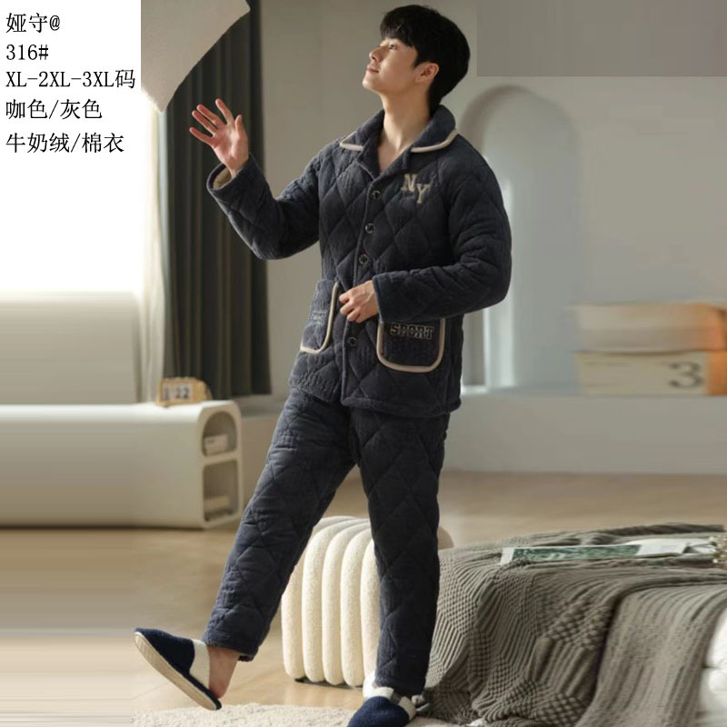 Milk Velvet Men's Cotton Coat Ya Shou 2025 New Winter Quilted Men's Outerwear Home Wear Winter Warm Cotton Coat