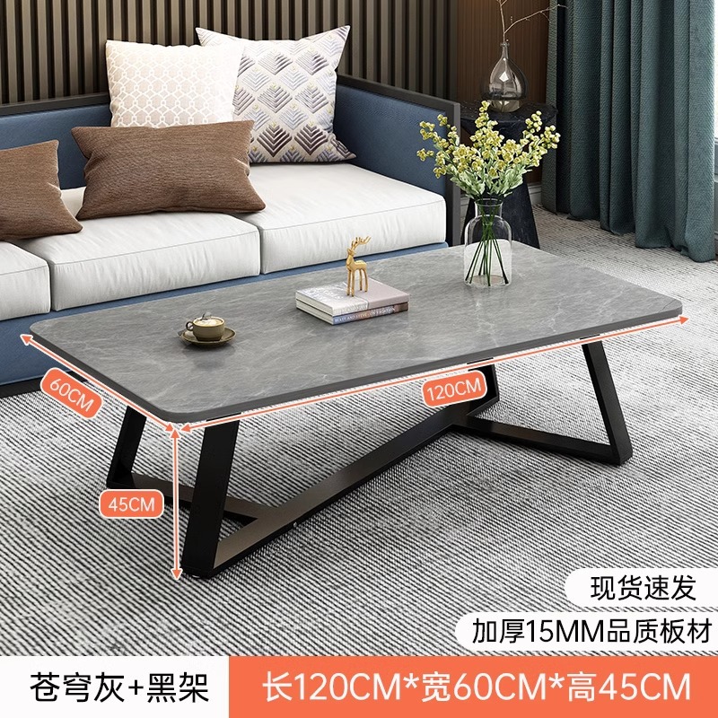 Fly Sandalwood al por mayor mesa de tabla de roca sala de estar doméstica moderna de lujo pequeño tipo de oficina simple sofá 2024