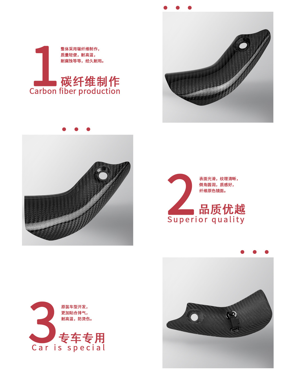 Motorcycle Xadv750 Special Exhaust Pipe Anti-Scalding Cover Carbon Fiber Heat Shield Protective Shell Heat Shield Resistant to High Temperature