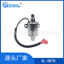�����ڣ�����˹ E11015  A029F887 A047N929  149-2620  ���ͱ�